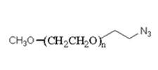 含有叠氮（N3）的PEG试剂 mPEG-Azide，甲氧基-聚乙二醇-叠氮